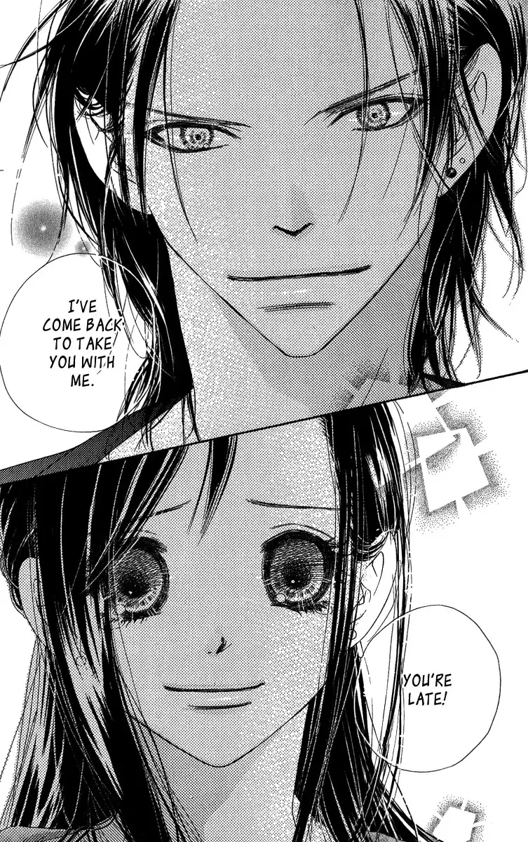 Kiss Hug Chapter 14 28